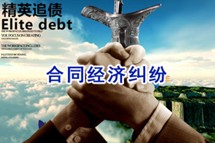 债务与货款两难之境如何解决？